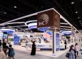 IHC Drives Global Investment and Growth Ahead of H1 2026 Results
