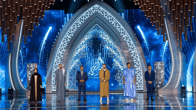 Abu Dhabi Heritage Authority Launches Season 12 of Prince of Poets