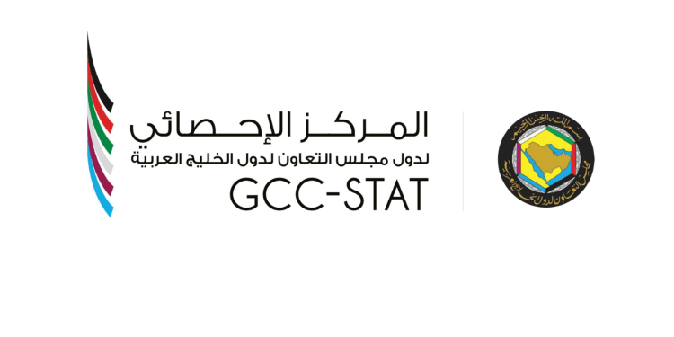 GCC Population Hits 61.5 Million as GCC-Stat Highlights Promising Youth Demographics