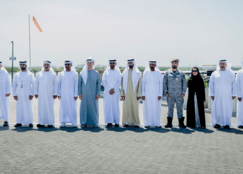 Abu Dhabi Mobility and AD Ports Launch the State-of-the-Art Waterway Monitoring Centre