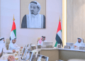 Ajman Pioneers the UAE's First Government Transaction Using Agentic AI