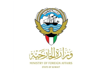 Kuwait Strongly Condemns Houthi Attacks on Saudi Shipping in the Red Sea