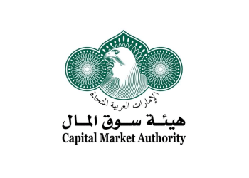 UAE Capital Market Authority Slashes 15 Fees to Empower Market Participants
