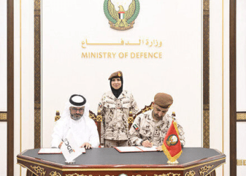 Ministry of Defence Partners with EDGE Group for ICMM Abu Dhabi 2026