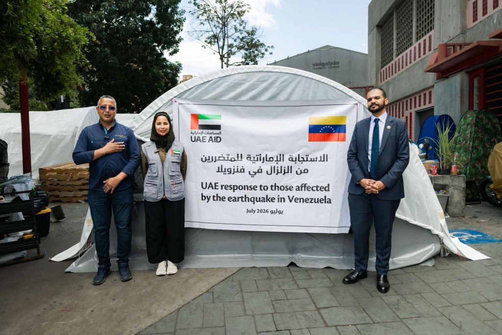 UAE Aid Agency Delivers Urgent Humanitarian Aid to Venezuela Following Devastating Earthquakes