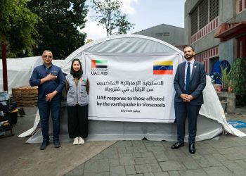 UAE Aid Agency Delivers Urgent Humanitarian Aid to Venezuela Following Devastating Earthquakes