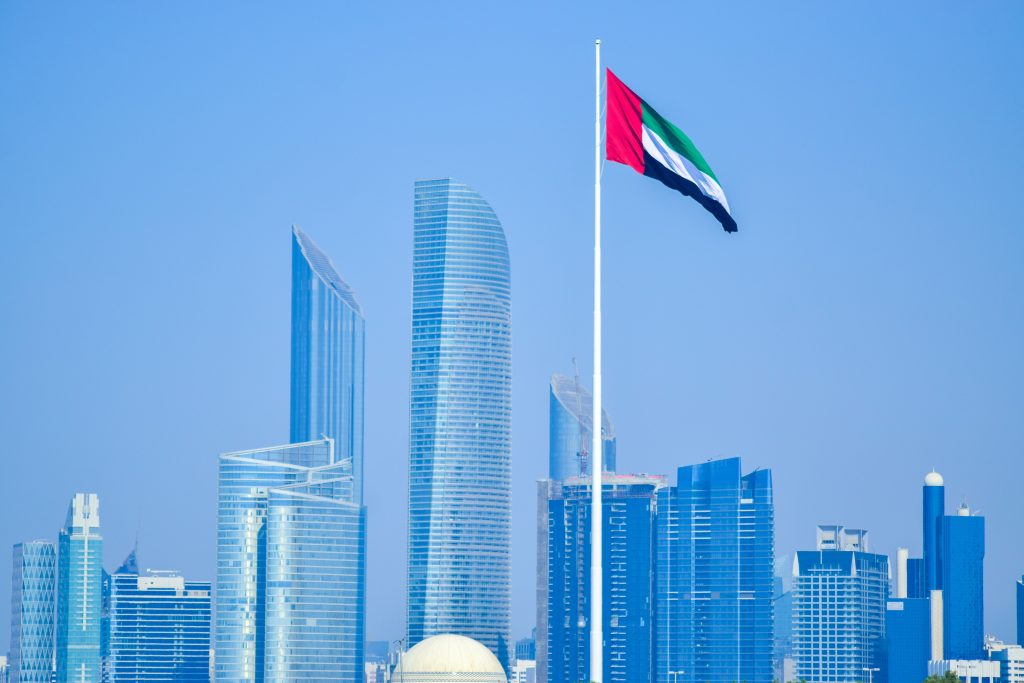 UAE Dominates the Arab World with $48.2 Billion in FDI Inflows for 2025.