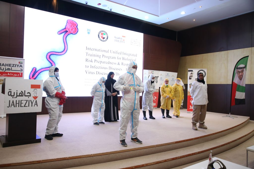 Abu Dhabi Hosts the National Readiness Forum to Train First Line Defenders via Tadreeb.