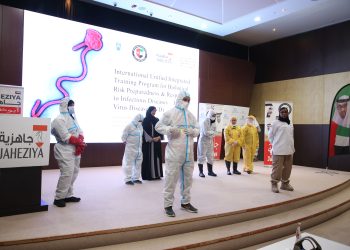 Abu Dhabi Hosts the National Readiness Forum to Train First Line Defenders via Tadreeb
