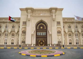 AQU to Host Global Halal Conference in Sharjah to Drive Sustainable Development