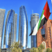UAE GDP Grew 3% in Q1 2026.The Numbers Behind the Headline Are Even More Interesting.