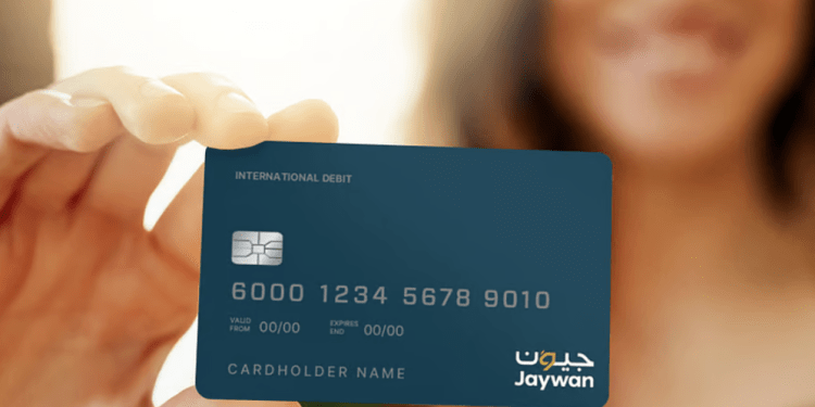 Jaywan Is Live. The UAE Just Launched Its First Homegrown Payment Card and It Changes Everything.