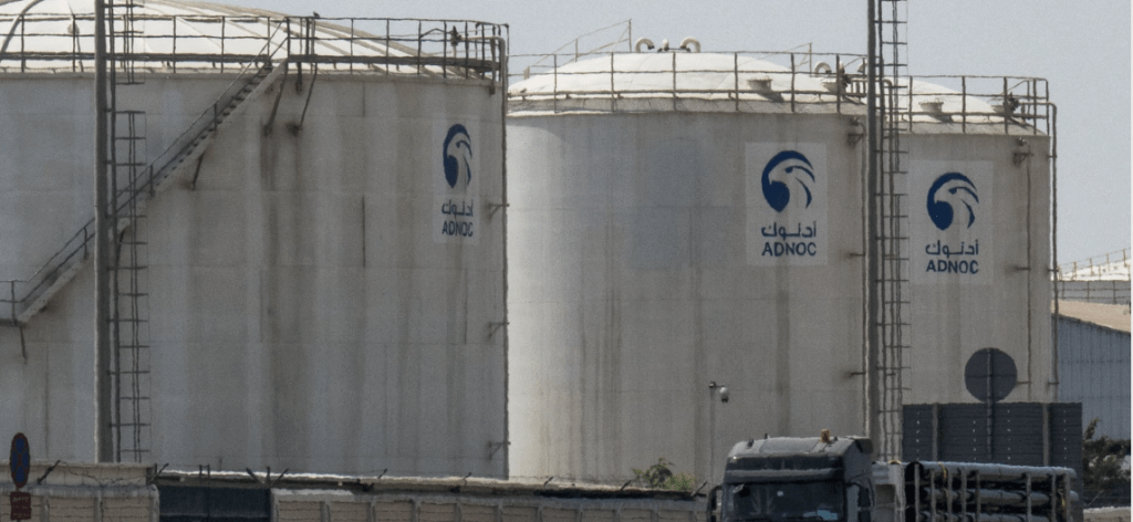 ADNOC gas investment 2026 Umm Shaif UAE energy