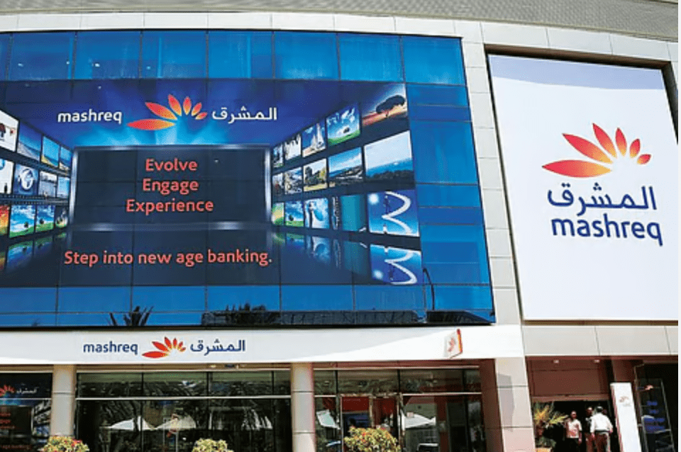 Mashreq bank record profit UAE H1 2026