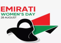 Emirati Women’s Day 2026 Runs for a Full Month This Year.We Emerge Stronger and Better. Here Is Why That Theme Matters.