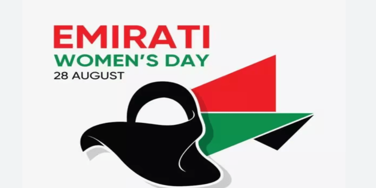 Emirati Women’s Day 2026 Runs for a Full Month This Year.We Emerge Stronger and Better. Here Is Why That Theme Matters.