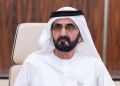 UAE Inward FDI Just Hit a Historic $48.3 Billion in 2025.Here Is What That Record Tells You About Where Global Capital Is Going.