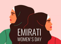 Emirati Women’s Day Begins This Thursday.Why 2026 Is the Most Significant Edition in the Celebration’s History.