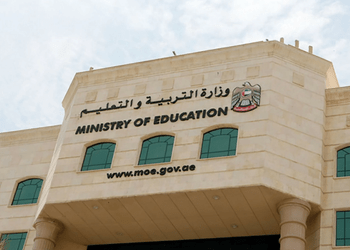 The UAE Is Training 24,000 Educators Before the New Academic Year.Here Is Why That Investment Matters More Than It Sounds.