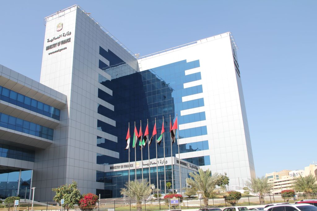 Ministry of Finance Adopts Aani and Jaywan for Federal Service Payments.