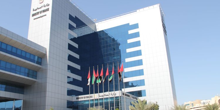 Ministry of Finance Adopts Aani and Jaywan for Federal Service Payments