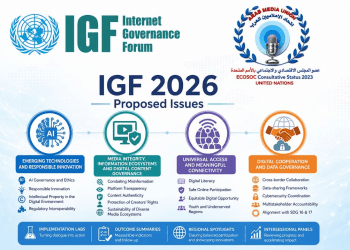 The Arab Media Union Submits Bold ECOSOC Contribution for IGF 2026
