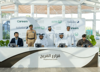 Dubai Unveils 'Al Freej Gardener' Platform for Enhanced Home Landscaping