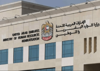 How the UAE and MoHRE Protect Outdoor Workers Every Summer