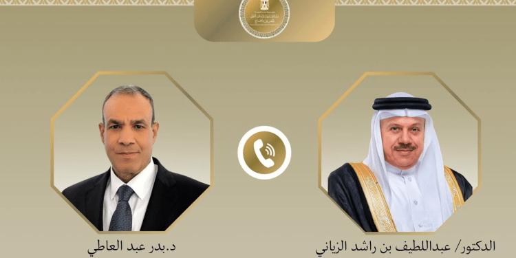 Bahrain and Egypt Unite for Region's Security and Maritime Safety
