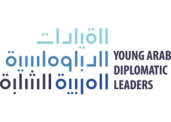 Arab Youth Center Launches the Fifth Edition of the Young Arab Diplomatic Leaders Programme in the UAE