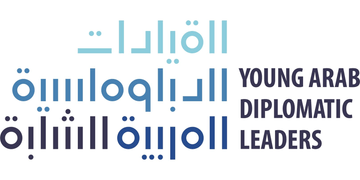 Arab Youth Center Launches the Fifth Edition of the Young Arab Diplomatic Leaders Programme in the UAE