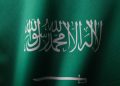 Saudi Arabia Condemns Attack on ADNOC Tankers in the Strait of Hormuz