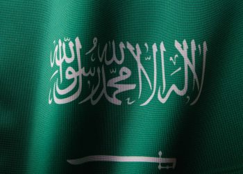 Saudi Arabia Condemns Attack on ADNOC Tankers in the Strait of Hormuz